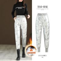 羽绒裤女外穿冬季时尚高腰加绒加厚保暖棉裤宽松休闲哈伦小脚靴裤