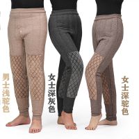 内蒙古加厚驼绒棉裤升级版加大加厚护膝中老年户外特厚保暖