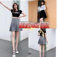 中长款百褶裙软妹高个子韩版防走光高腰半身显瘦a字裙色百搭风