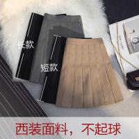 加长加厚百褶半身裙女秋冬新款显瘦高腰防走光小个a字黑色短裙子