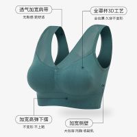 妈妈内衣侧收副乳防走光睡眠文胸大码无钢圈中老年胸罩女50岁