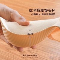 厚8cm无钢圈小胸聚拢文胸加厚胸罩套装平胸性感收副乳内衣女a杯