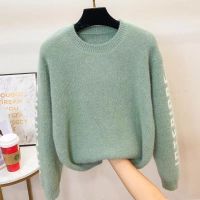 雪尼加厚女毛衣2021秋冬季新款套头针织衫韩版宽松圆领内搭打底衫