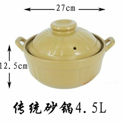 土锅传统砂锅沙煲辅食煲奶煲奶锅单柄煲单柄锅菜煲土煲老火煲青煲