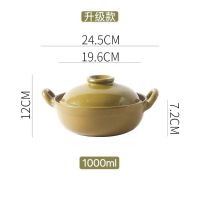 家用老式土砂锅无釉耐高温煲仔饭煲汤养生锅陶土陶瓷砂锅烹饪用具