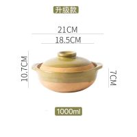 家用老式土砂锅无釉耐高温煲仔饭煲汤养生锅陶土陶瓷砂锅烹饪用具