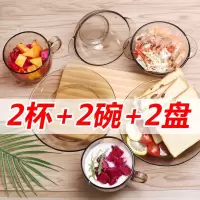 茶色6件套装耐热玻璃燕麦早餐杯牛奶杯饭碗汤碗双耳碗盘子碟子