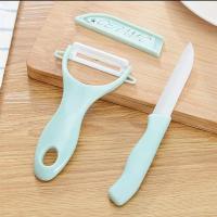 陶瓷刀水果刀便携随身瓜果刀家用多功能宿舍学生辅食刀具菜板套装