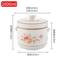 陶瓷隔水双盖炖盅炖燕窝盅带盖双耳蒸蛋盅家用炖罐小汤盅炖锅迷你