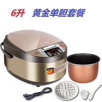 苏泊6升大容量家用多功能电饭煲3-10人全自动3l5l电饭锅