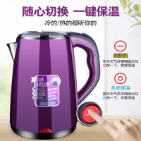 保温防烫大容量电热水壶电水壶烧水壶煮水煲水开水壶