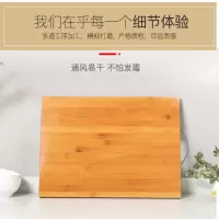 家用擀面板竹板大号防霉砧板和面板切菜板揉面案板