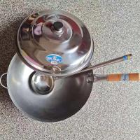 薄轻1.0mm厚炒锅不粘锅铁锅早餐店快餐店炒粉炒饭锅