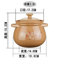砂锅大容量汤锅9500ml-1500ml家用耐高温炖锅明火直烧陶瓷煲汤煲