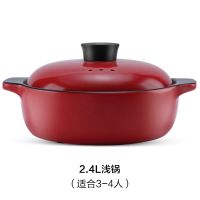 砂锅炖锅家用陶瓷煲汤粥煲仔饭煤气灶沙锅大号燃气明火耐高温
