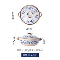 日式煲仔饭砂锅出口炖锅家用小号米线煲汤锅燃气手绘陶土砂锅