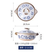 日式煲仔饭砂锅出口炖锅家用小号米线煲汤锅燃气手绘陶土砂锅