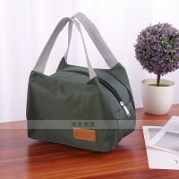 手提包女大号加厚防水布包饭盒袋便当包女士手提袋妈咪包小布包包