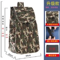买菜车布袋折叠行李车拉车布袋大号防水加厚牛津布袋子车袋