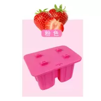 送家用自制雪糕模具硅胶冰格创意diy冰淇淋冰棒冰棍模型