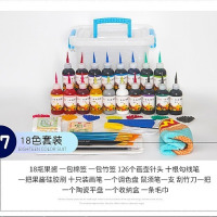 果酱果酱画果酱套装盘饰果酱画摆盘厨师绘画工具果膏全套创意