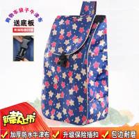 加厚老人买菜车布袋拆卸包包折叠行李车拉杆车袋子送厚底板