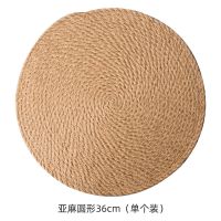 亚麻餐垫大号锅垫家用防热垫菜垫子碗垫子隔热垫防烫垫碗垫餐盘垫