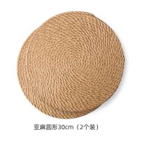 亚麻餐垫大号锅垫家用防热垫菜垫子碗垫子隔热垫防烫垫碗垫餐盘垫