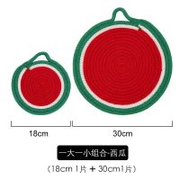 小清新餐垫可悬挂杯垫隔热垫防热垫锅垫家用砂锅碗盘垫子菜耐高温