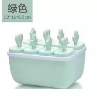 diy自制雪糕模具套装家用冰棒模具冰棍冰糕冰格磨具