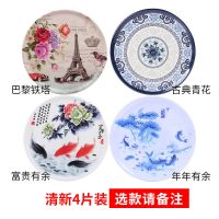 清新仿瓷隔热餐垫 锅垫隔热垫盘垫餐桌防烫垫碗垫子盘子垫菜垫子