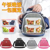 日式饭盒保温包加厚铝箔便当包多功能帆布防水手提包女带饭斜挎包