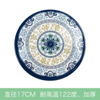 密胺仿瓷隔热垫防烫耐热家用碗垫餐桌垫子菜餐盘子锅垫餐盘垫杯垫