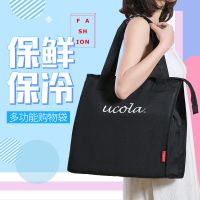 保温袋冷藏袋铝箔加厚隔热手提饭盒便当包户外冰包母乳食品保冰袋