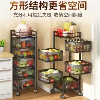 蔬菜架子置物架整理架厨房落地旋转收纳新款免安装多层水果零食架