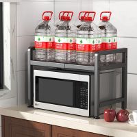 可伸缩厨房置物架微波炉架多功能家用台面通用烤箱厨房收纳架