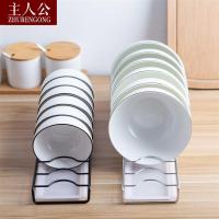 厨房沥水碗碟架304不锈钢消毒柜内置小碗架抽屉橱柜置物架