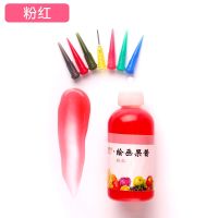 果酱画果酱套装绘画果酱工具全套厨师厨房装饰小挤壶果酱