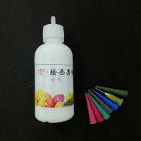 果酱画果酱套装绘画果酱工具全套厨师厨房装饰小挤壶果酱