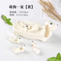 创意陶瓷筷子托筷子架筷枕家用酒店日用手绘鸭子筷托筷架筷垫套装