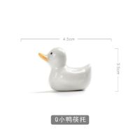 创意陶瓷筷子托筷子架筷枕家用酒店日用手绘鸭子筷托筷架筷垫套装