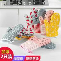 微波炉加厚防烫隔热烤箱耐高温烘焙厨房居家日用手套