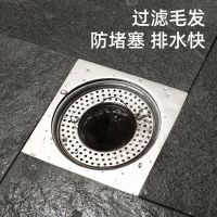 不锈钢下水道过滤网厕所卫生间地漏网地塞淋浴房毛发水槽防堵