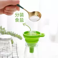 硅胶油漏斗家用厨房小口径塑料迷你折叠锥形分装漏子漏嘴小漏斗