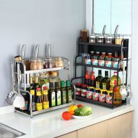 不锈钢厨房调料置物架筷子笼收纳调味架刀架多功能组装家用收纳架