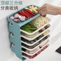 壁挂式多层叠加配菜盘子厨房多功能火锅烧烤盘配菜盘免打孔