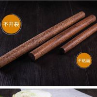 鸡翅木红木实木擀面杖家用擀饺皮擀面条擀饼不粘大号小号正规