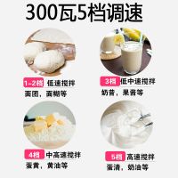 打蛋器电动家用台式打发奶油机全自动大功率搅拌机商用烘焙打蛋机