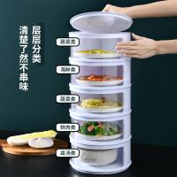 饭菜罩家用厨房防尘罩防蝇多功能菜罩滑门加热餐桌罩多层保温