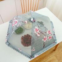 饭菜罩子菜罩防苍蝇可折叠餐桌罩剩菜防尘罩家用伞食物罩大号收纳